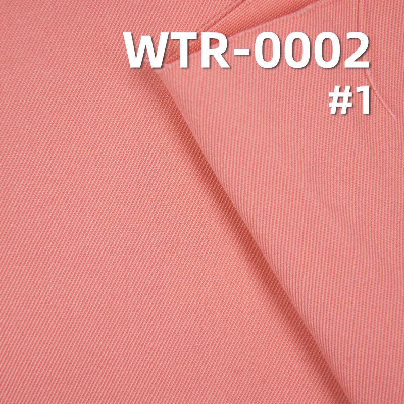 TR双股斜纹染色布 220g/m² 57/58" WTR-0002