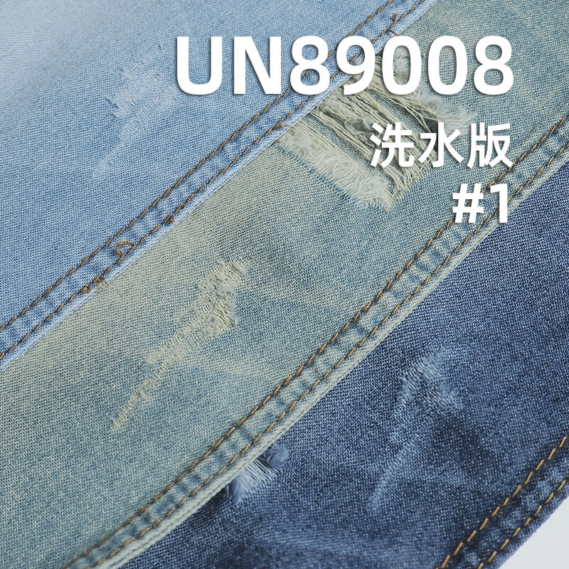 6安士(oz)全棉牛仔布|纯棉三片右斜牛仔布|春夏薄款牛仔布|牛仔裤 牛仔裙 牛仔衬衫面料