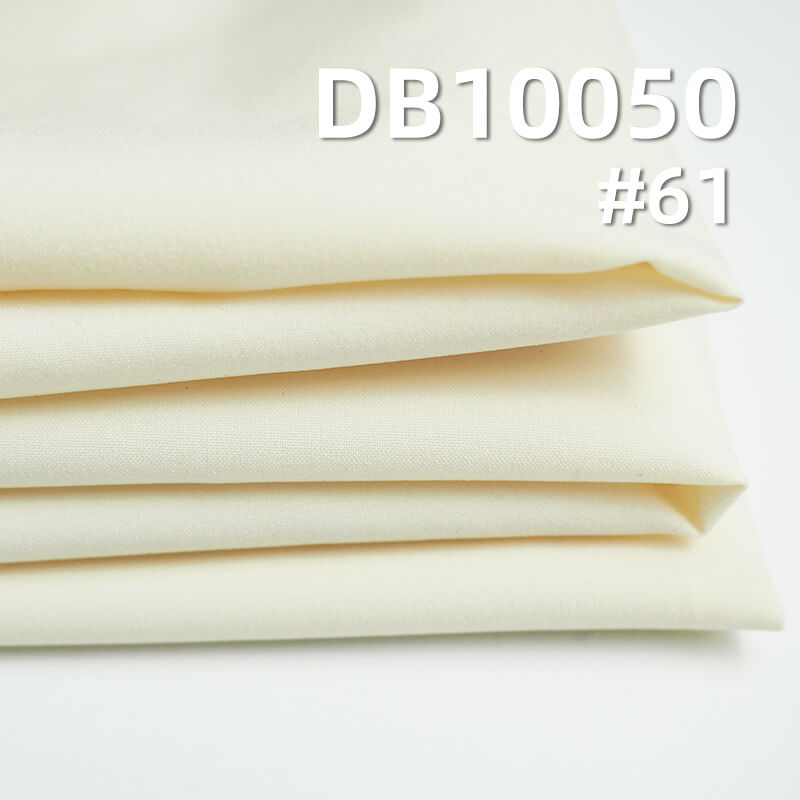 弹力染色布|110g/m2全涤弹力布|75D高弹经纬T800防水布料|户外服 风衣面料