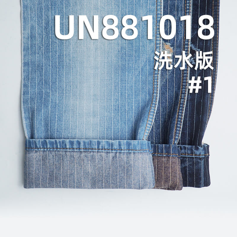 条子牛仔布|13安士(oz)全棉牛仔布|兰经黑纬牛仔布|三片右斜|牛仔裤 牛仔外套 夹克面料