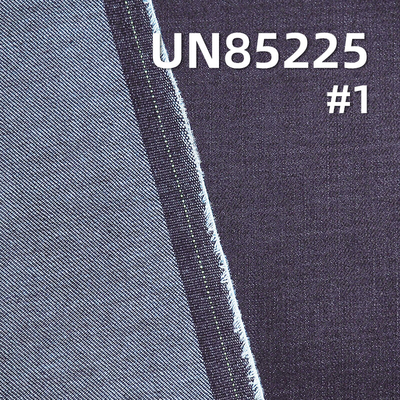 弹力牛仔布|8.8安士(oz)棉涤粘弹力牛仔布|横直竹节布料|四片右斜|牛仔裤 牛仔裙 牛仔衬衫面料