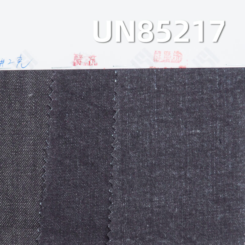 10.4安士(oz)TR棉彈力牛仔布|橫豎竹節四片右斜牛仔布|彈力寬幅牛仔布|牛仔褲 牛仔裙 牛仔襯衫面料