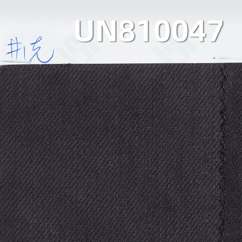 四面彈牛仔布|11.8安士(oz)TR棉彈力牛仔布|黑面黑底牛仔|彈力牛仔褲 小腳褲 牛仔裙 牛仔衫面料