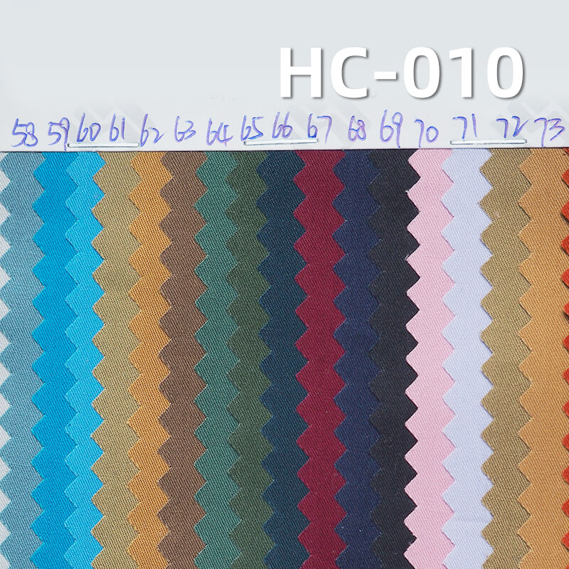 全棉60S高密斜紋仿天絲防羽布 120g/m2 57/58" HC-010